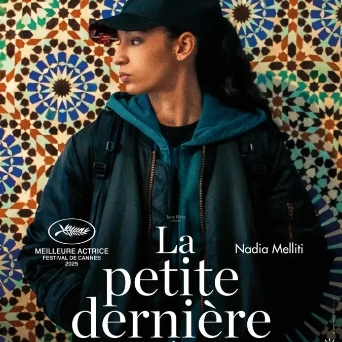 La petite dernière - Festival cinéma Contrechamps_Lacaune