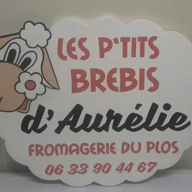 GAEC du Champs de la Fontaine