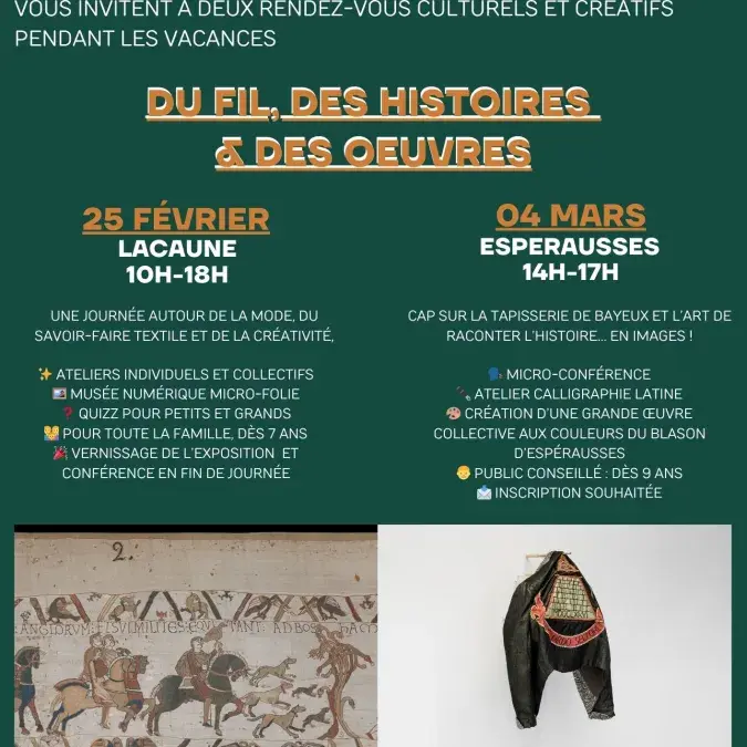 Exposition : Patchwork_Lacaune