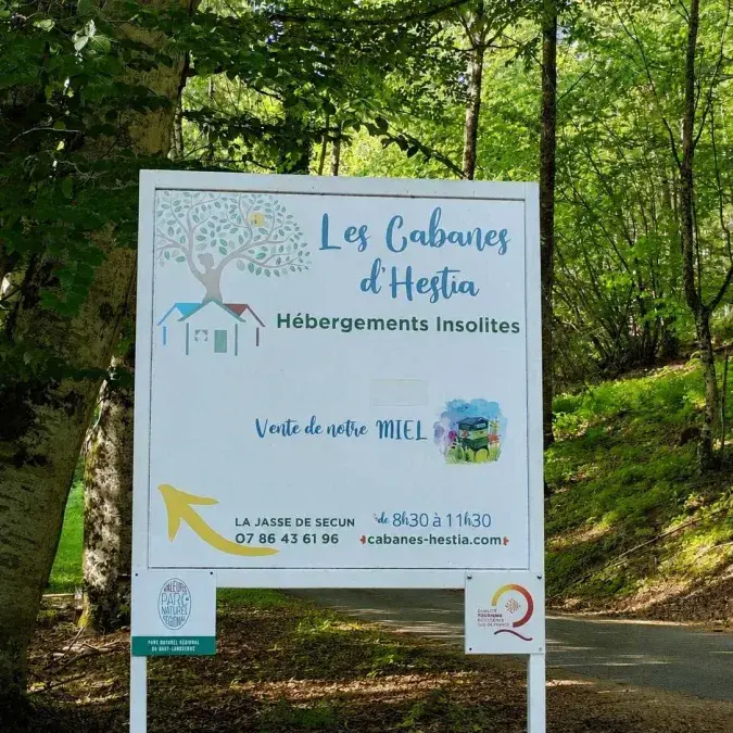 Entrée domaine
