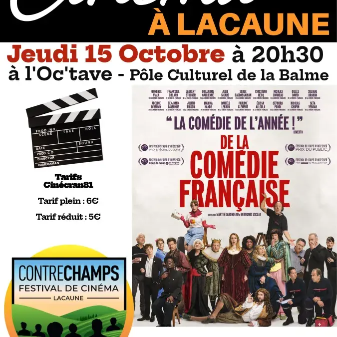 Cinema_Lacaune